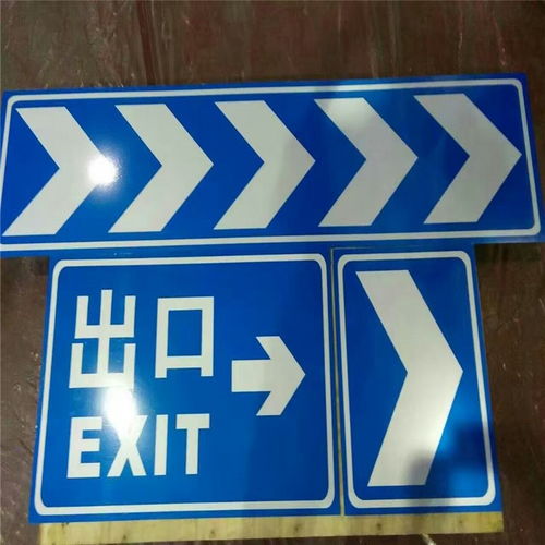 地下室交通設(shè)施廠家直銷標(biāo)志牌 橡膠減速帶 護墻角 車輪定位器