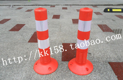 永恒e購 塑料防撞交通警示柱 誘導(dǎo)柱 路樁 交通設(shè)施產(chǎn)品 單個價-想淘啦返利網(wǎng)