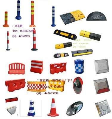 廠家直銷 塑料方尖碑 交通路錐 70CM圖片,廠家直銷 塑料方尖碑 交通路錐 70CM圖片大全,天臺遠(yuǎn)大交通設(shè)施公司-