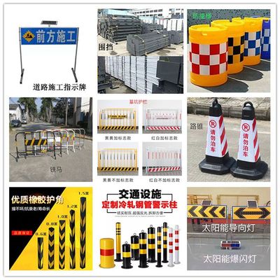 【茶山交通指示標(biāo)志-金鑫消防器材-交通指示標(biāo)志圖片】茶山交通指示標(biāo)志-金鑫消防器材-交通指示標(biāo)志圖片大全