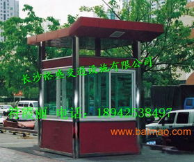 株洲不銹鋼保安崗?fù)?生產(chǎn)廠家、價格及交通設(shè)施應(yīng)用概述