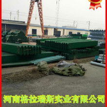 永年縣鐵西泰星交通設(shè)施材料廠 專業(yè)生產(chǎn)護欄絲與高速公路護欄，助力交通安全發(fā)展