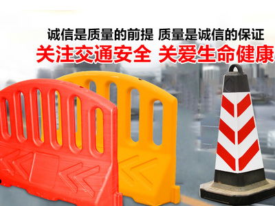 吳忠交通設(shè)施廠家電話技術(shù)與創(chuàng)新領(lǐng)先