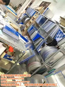 交通設(shè)施工程施工與凌度交通馬路劃線——惠州交通設(shè)施專業(yè)解析與在線咨詢指南